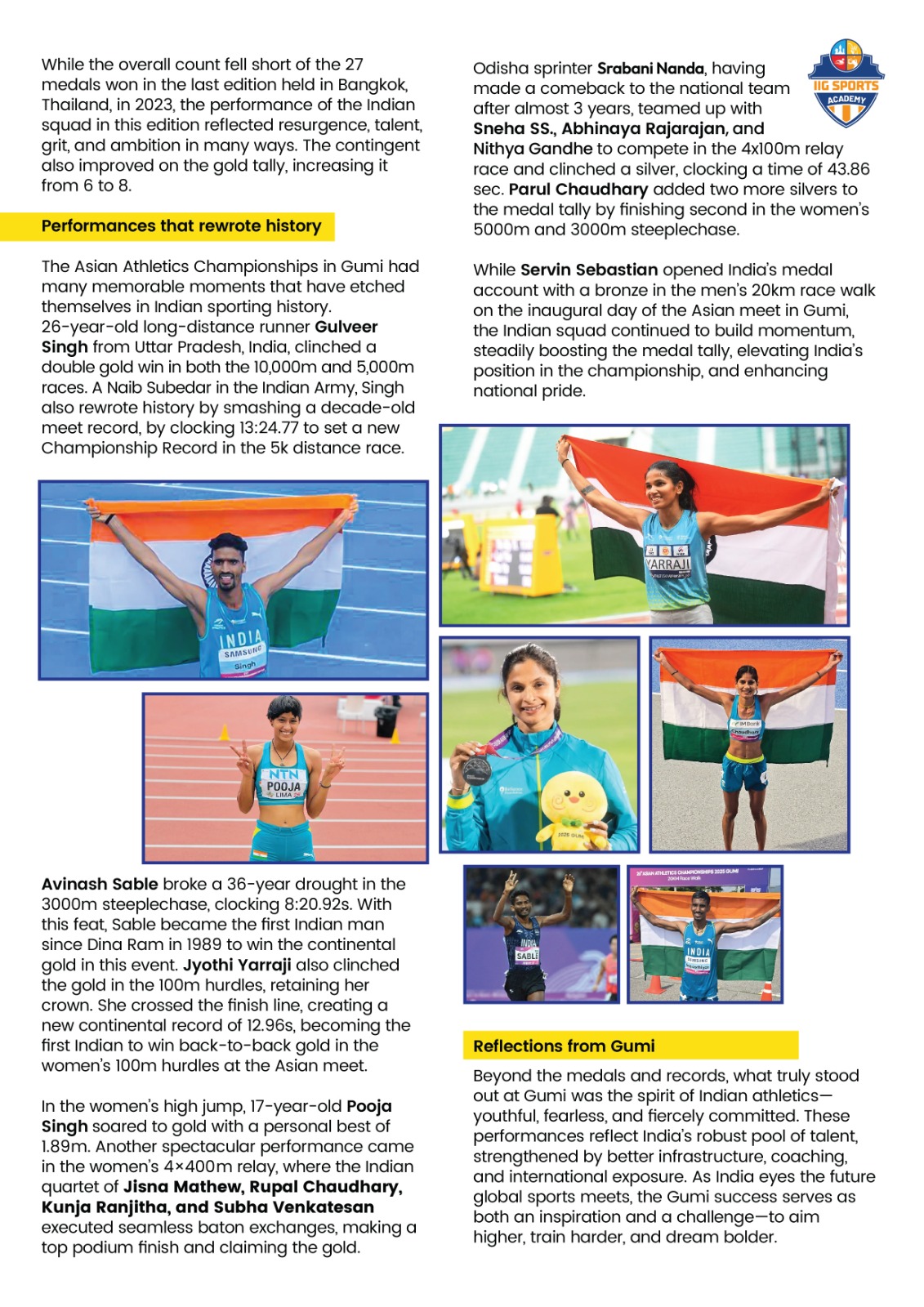 Page 7
